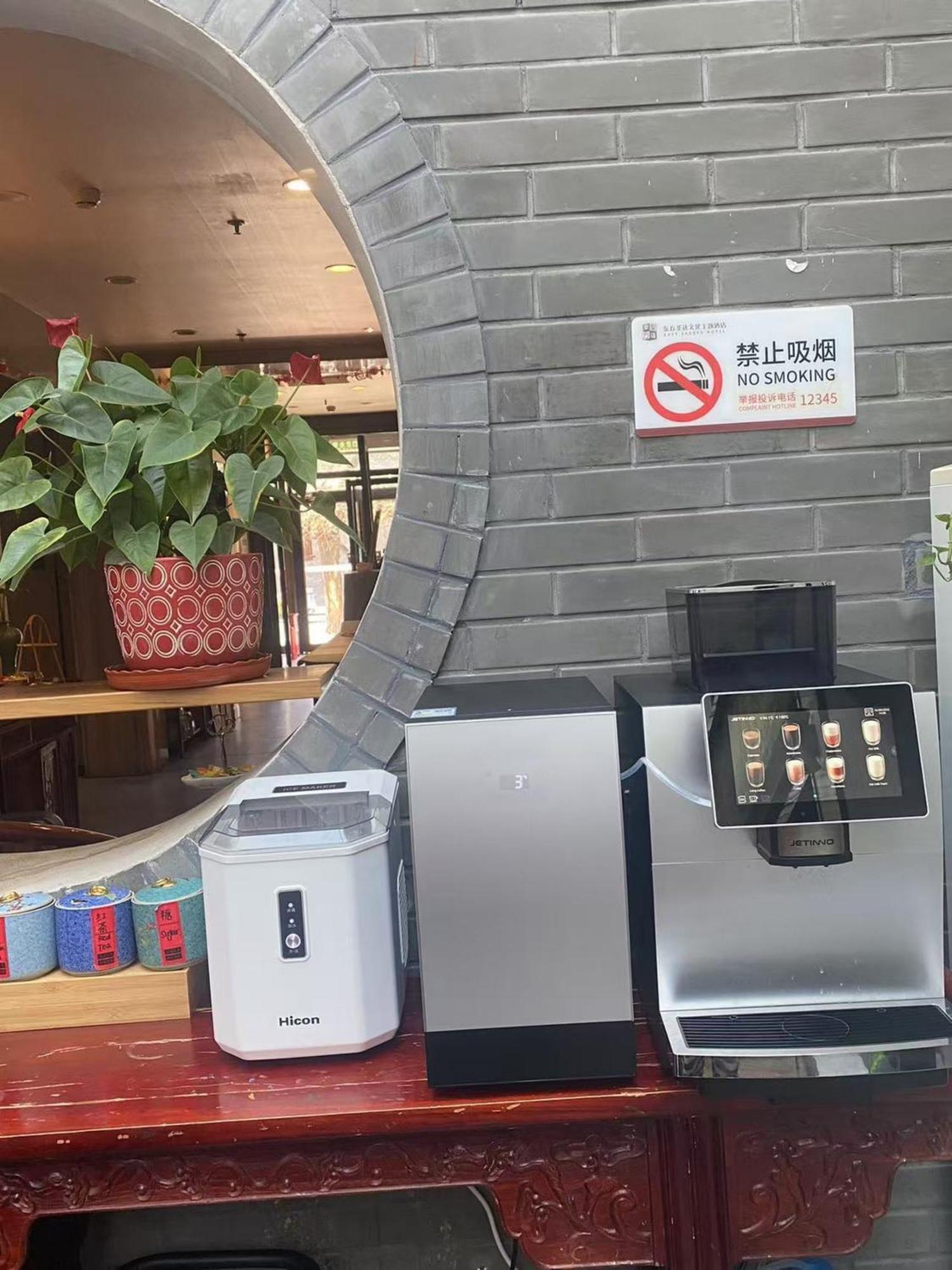 East Sacred Hotel ᴸᴱo---Foreign Accept---Tourism Service English-Speaking 丨 Near Tiananmen Forbidden City丨very Close To Metro Zhangzizhong And Beixinqiao 丨european Foot Ball English丨free Advance Tickets And Laundry Drying Service Coffee Snacks Beijing Exterior foto