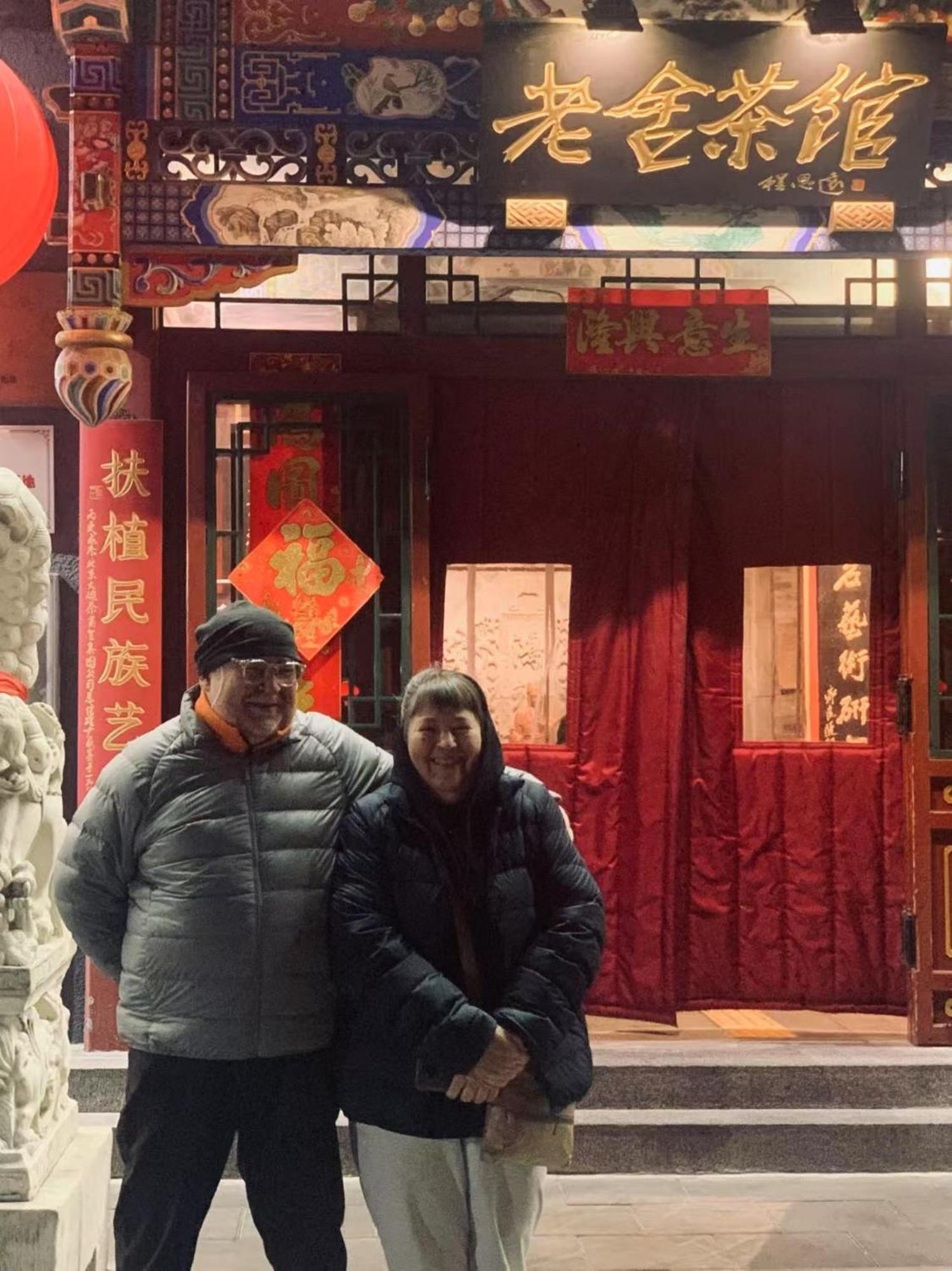 East Sacred Hotel ᴸᴱo---Foreign Accept---Tourism Service English-Speaking 丨 Near Tiananmen Forbidden City丨very Close To Metro Zhangzizhong And Beixinqiao 丨european Foot Ball English丨free Advance Tickets And Laundry Drying Service Coffee Snacks Beijing Exterior foto
